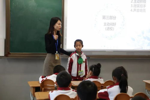 規(guī)范引領(lǐng)，班級(jí)管理視角下的班主任行規(guī)教育培訓(xùn)