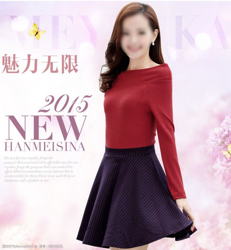 女裝主圖，藏在細節里的生意經