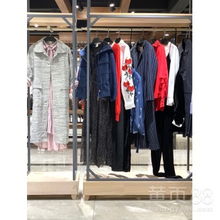 【杭州貨源愛詩帛雅外貿品牌女裝折扣店工廠直銷免費代理】-